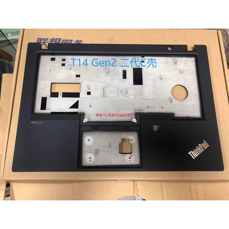 เคส Thinkpad T14 C P14s gen2 Palm REST 5CB0Z66 5CB0Z69532