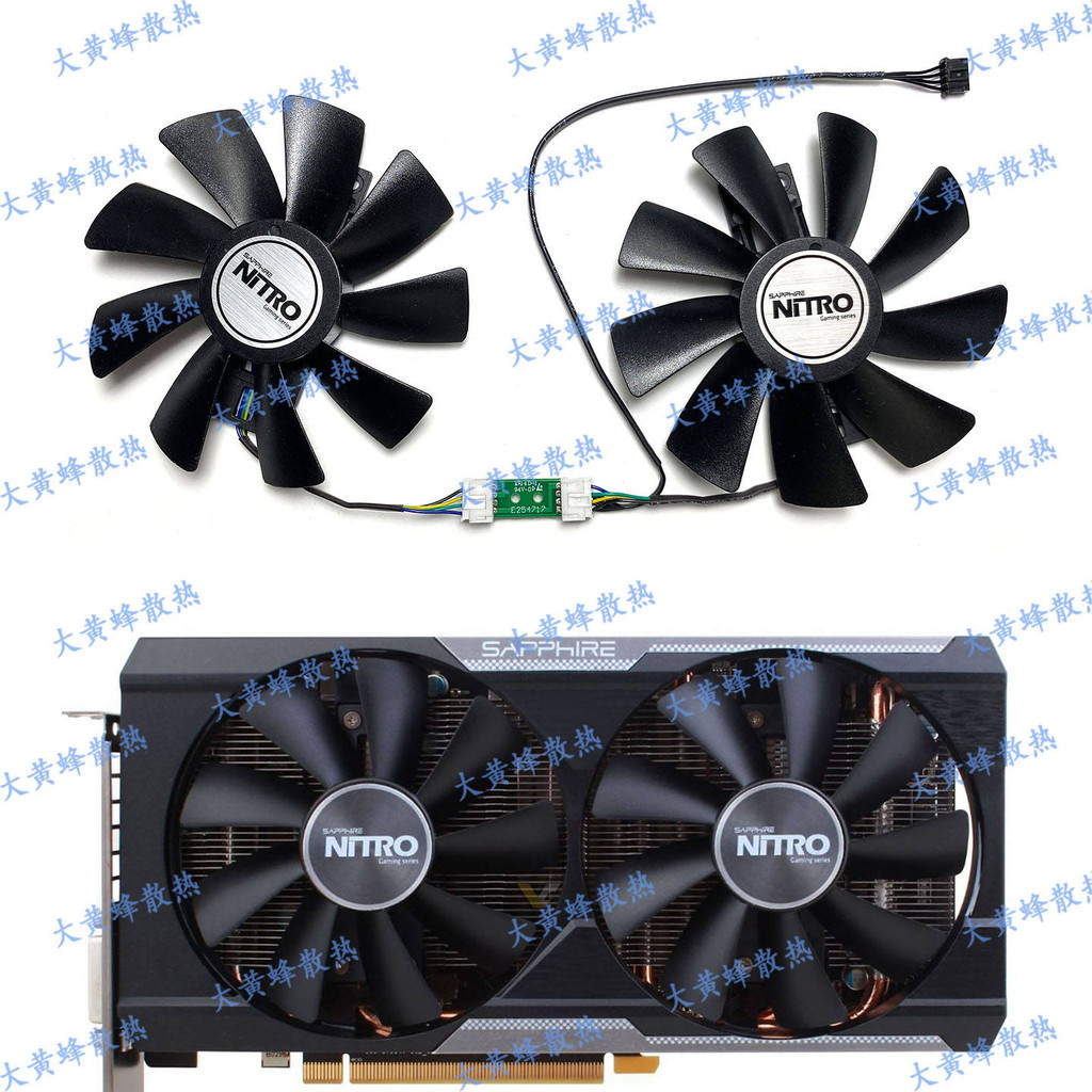 SAPPHIRE/SAPPHIRE R9 380X R9 380 Ultra-Platinum รุ่นกราฟิกการ์ดพัดลมระบายความร้อน GAA8B2U