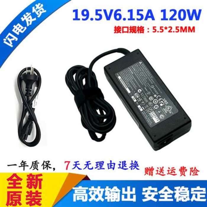 Mechanic NH55HH Notebook Power Adapter F117-F1Kb b1 B2CK B6Cp สายชาร์จ