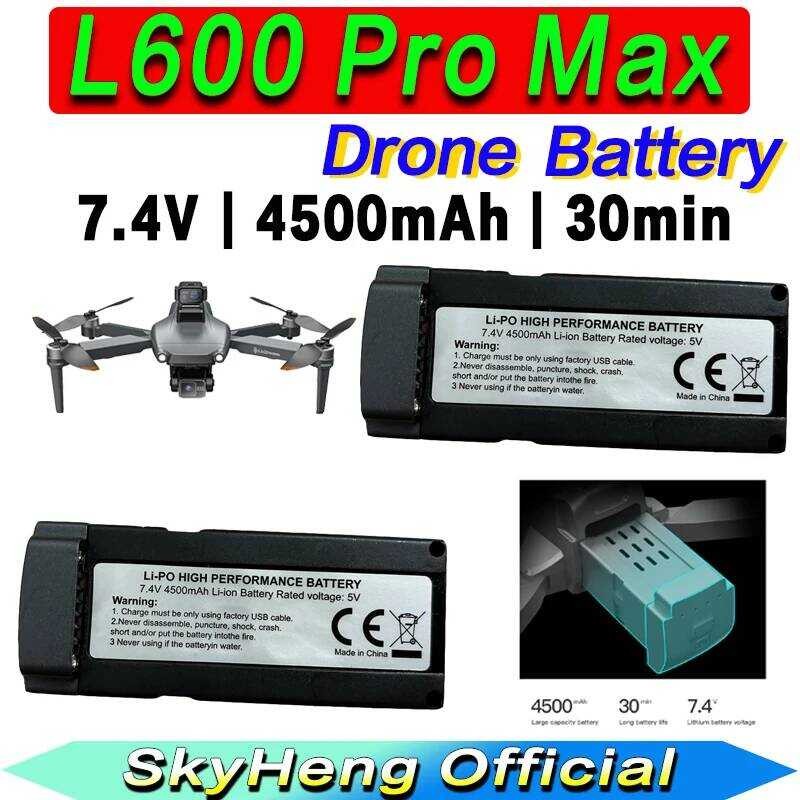 ❥ อะไหล่ Lyzrc PROMAX แบตเตอรี่7.4V 4500Mah 30นาทีแบตเตอรี่สำหรับ L600 PRO MAX 4K GPS Dron ❥