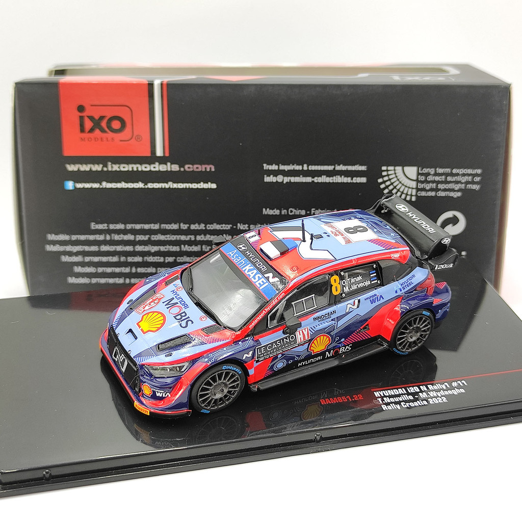 IXO 1/43 Hyundai i20 N Rally1 #11 โมเดลรถโลหะผสม Monte Carlo Rally