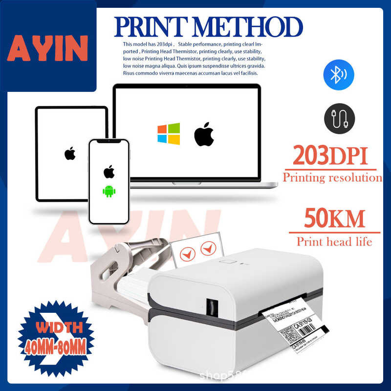 AYIN Version IP801BT Bluetooth Version 10cm 80mm Label Printer Printing Label