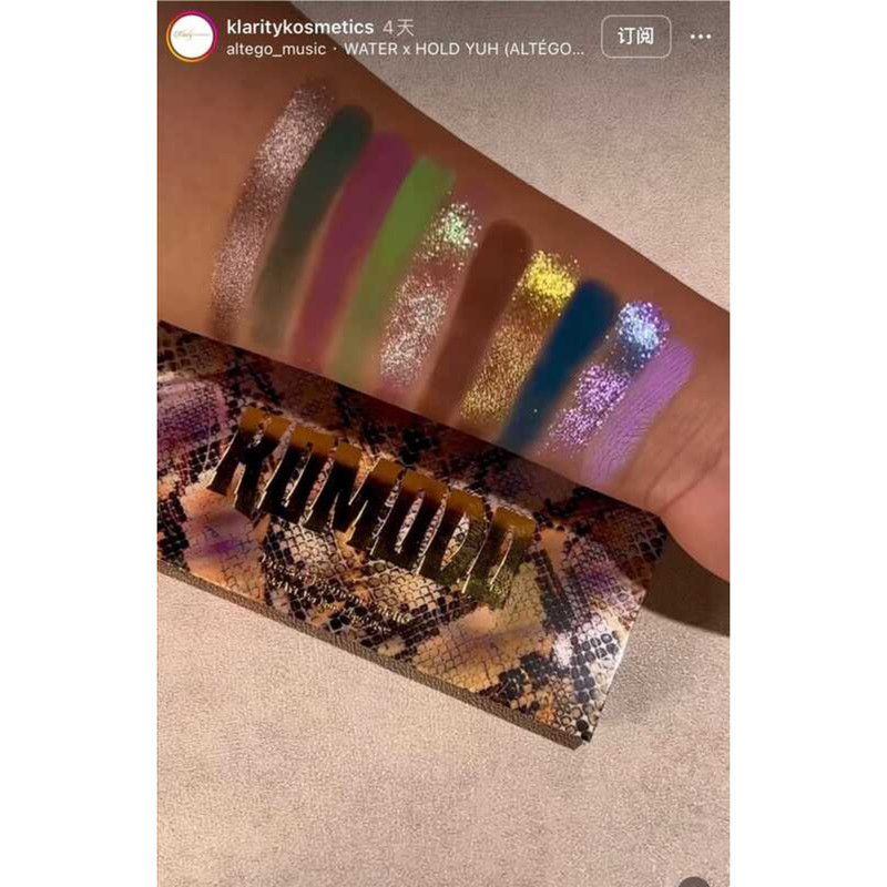 海途klarity眼影盘色龙komodo/anaconda/coffee/lily/bloom