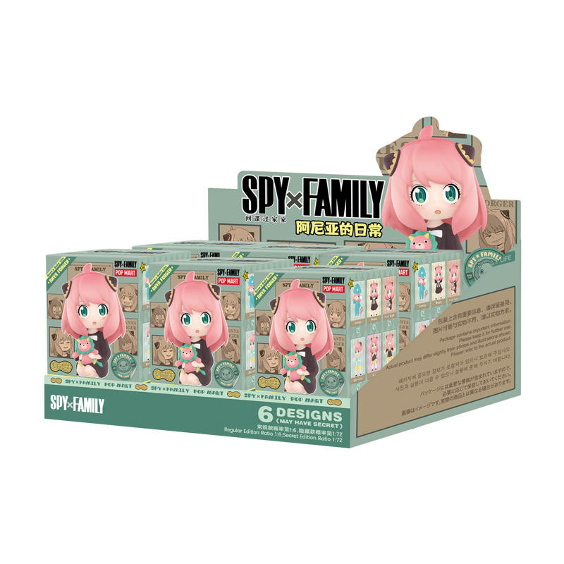 Popmart Pop Mart Resonant Spy Player ของ Anya Figure Blind Box Gift