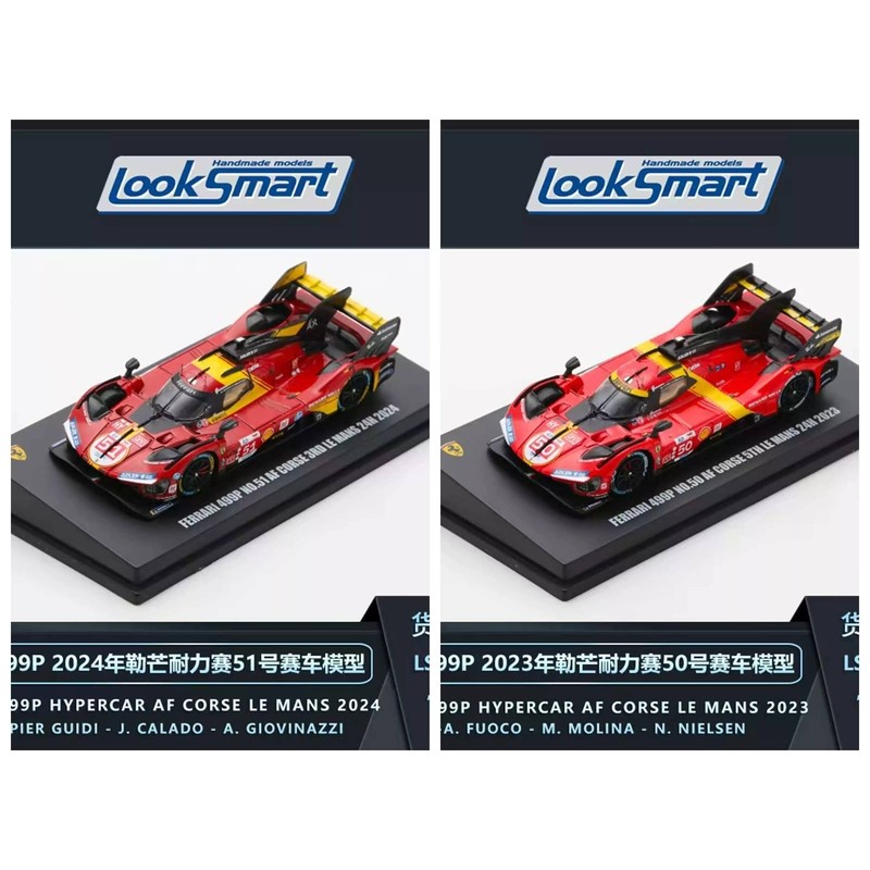 Looksmart1: 64 499P Corse Fleet Le Man Endurance Race โมเดลรถโลหะผสม