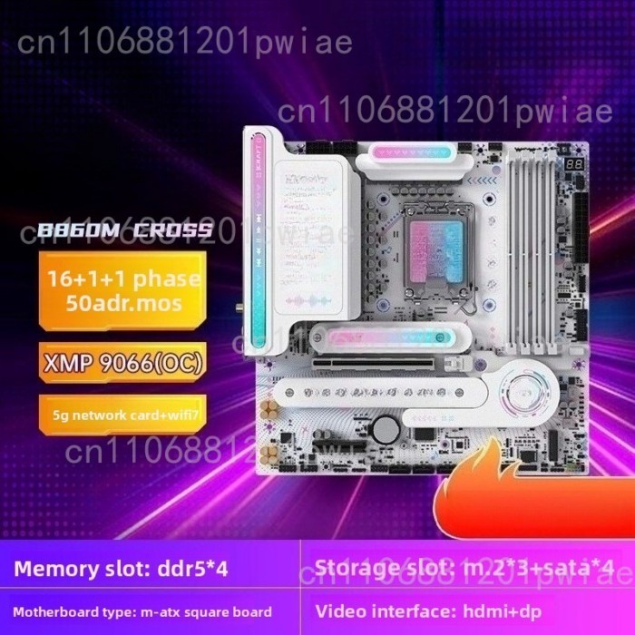 B860M CROSS PRO Gaming Heart supports DDR5 Desktop Gaming Motherboard