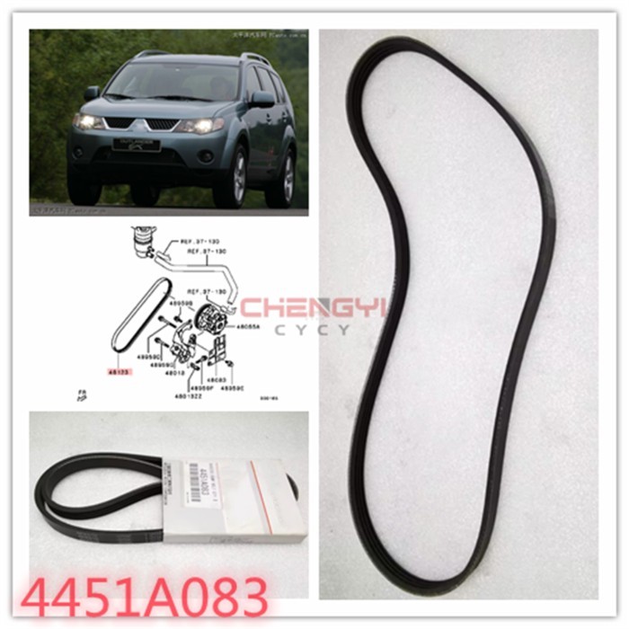 Engine Booster Pump Belt For Outlander CW6W-6B31 4451A083 1340A132 (08-09 Year) 4PK910 ﻿