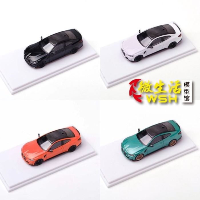 HM 1: 64 BMW BMW M4 G82 โมเดลรถอัลลอย Howie Model