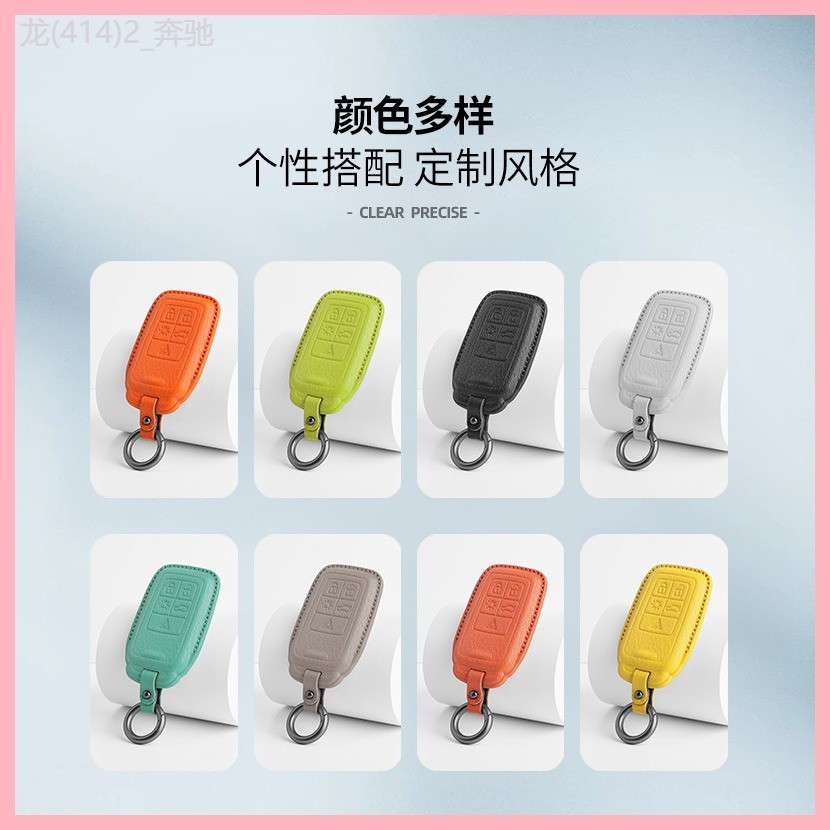 【2021-2025】 เหมาะสำหรับ Volvo XC60 หนังแพะกรณี S60 XC40 XC90 S90 V90 พิเศษกรณี