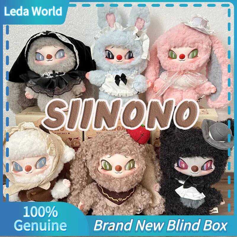C 100% Genuine SIINONO Want To Tell You A Secret Series Vinyl Face Bd Box Kawaii Doll Mystery Box A