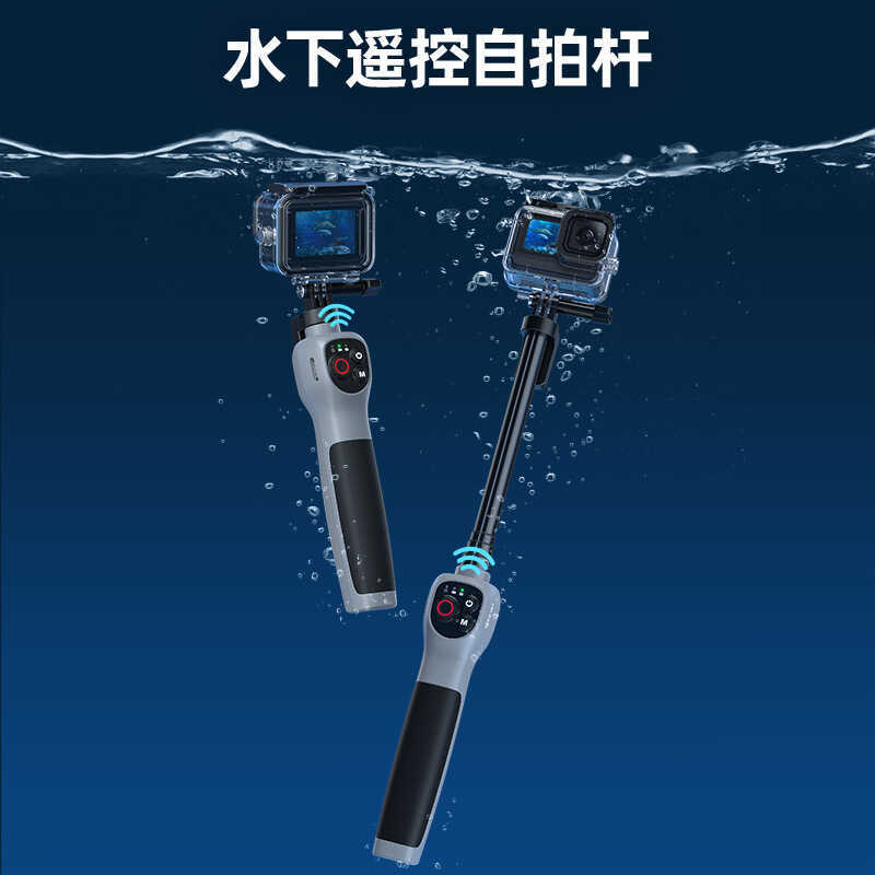 TELSIN เหมาะสําหรับ G o Pr 1 2/0 รีโมทคอนโทรลใต้น้ํา Selfie Stick 3m Anti-dive he 9 8