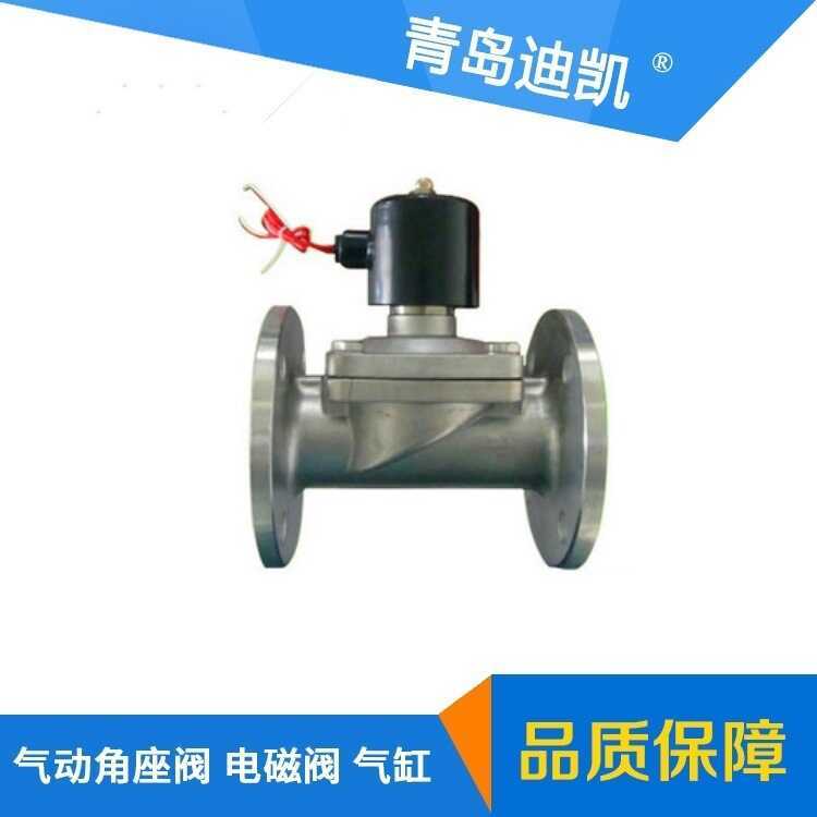 TKC Solenoid Pulse Valve DMF-Z-100/DMF-Z-76 วาล์วเก็บฝุ่น ข้อมูลจําเพาะลํากล้องต่างๆ เลือก Consultat