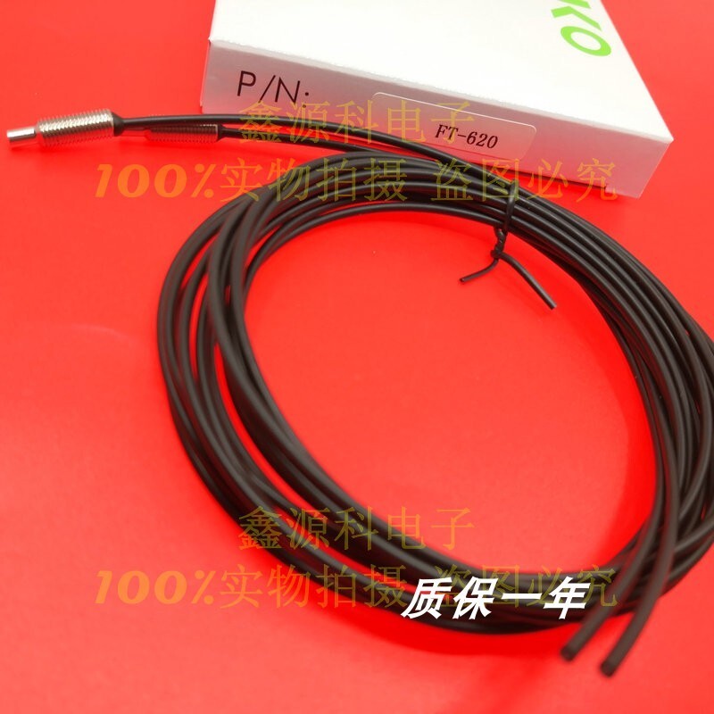 ส่วนลดในเวลาจํากัด 简约 063RIKO FT-620 620-I 620-L 620-M 620-S 光科头 蓝感器 5a4