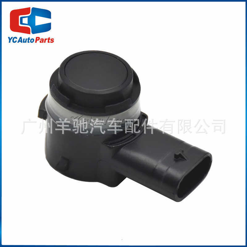 66202409650Reversing Radar Probe Electric Eye เหมาะสําหรับ BMW X1 X4 F26 X5 F15 X6 Mini