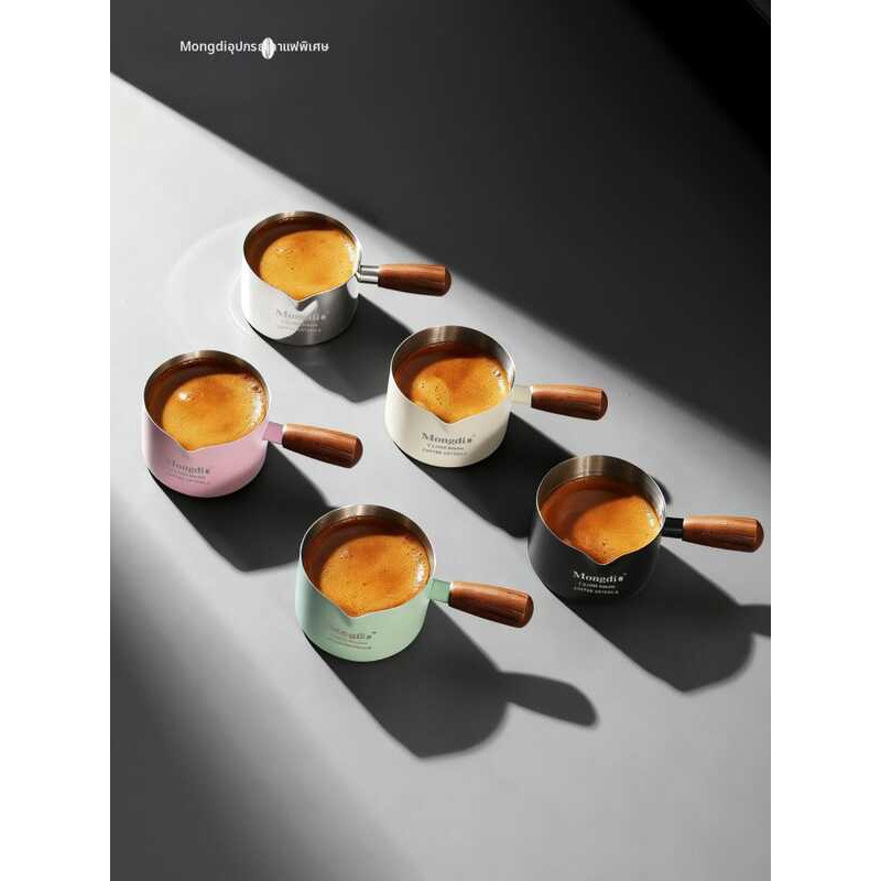 ☃ MONGDIO | Coffee Extraction Cup Stainless Steel