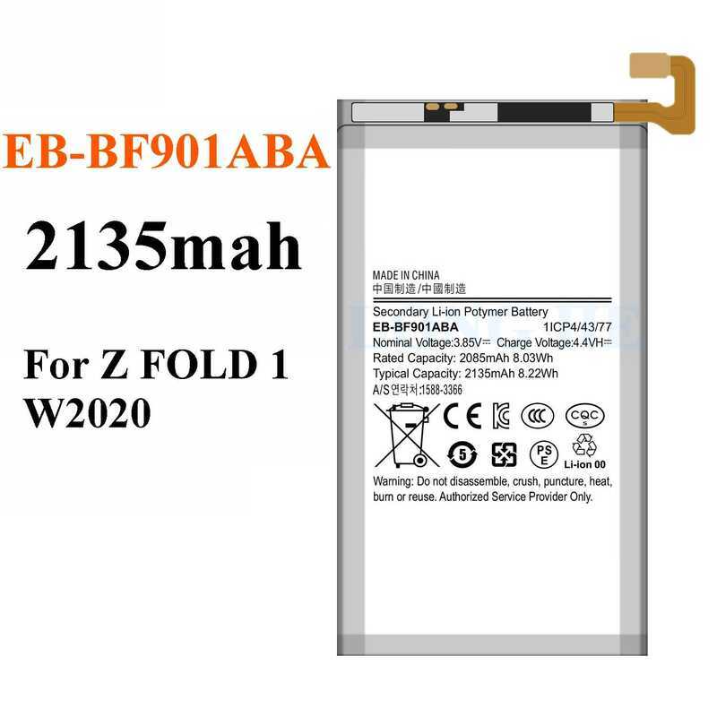 แบตเตอรี่ Eb-Bf901aba Eb-Bf907aba (2135Mah+2100Mah) ใหม่สำหรับโทรศัพท์มือถือ Galaxy Z Fold 1 5G