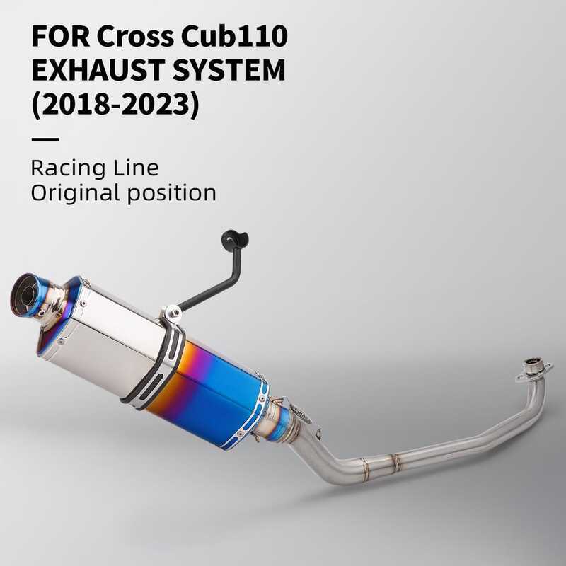 ระบบท่อไอเสียเต็มรูปแบบสำหรับรถมอเตอร์ไซค์ Cross Super Cub110 Cub125 CUB Cc110 รุ่นปี 2021-2024 ประ