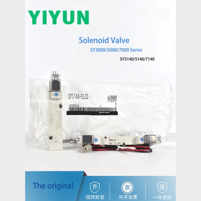 SY3140-5LZ LZD LD SY3240 5140 5240 5340 7140 7240 7340 -5LZ LZD LD Solenoid Valve SY3000/5000/7000