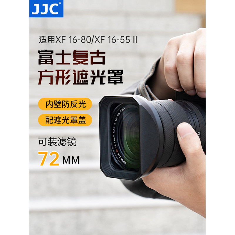 เหมาะสําหรับ Fuji XF 16-80/16-55 มม.II Hood XF 16-80 f/4 RWR/16-55 F2.8 II เลนส์ XT5 XT30II กล้องอุป