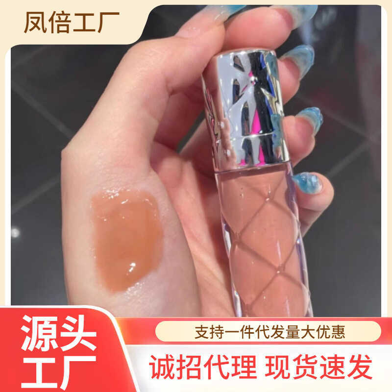Sephora Lip Gloss Plumping Honey Moisturizing Lip Gloss Plumping Lip Gloss Dawn Light Glass Lip Mois