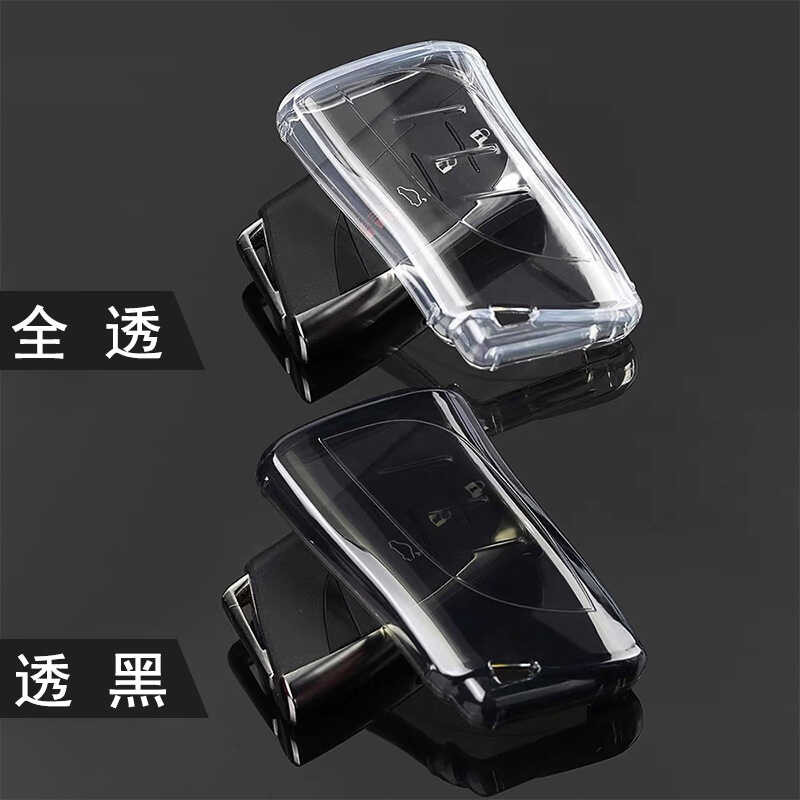 เฉพาะ Lexus ES/LS/UX/LC ฝาครอบกุญแจรถโปร่งใสรวมทุกอย่าง TPU เคสกุญแจ Lexus