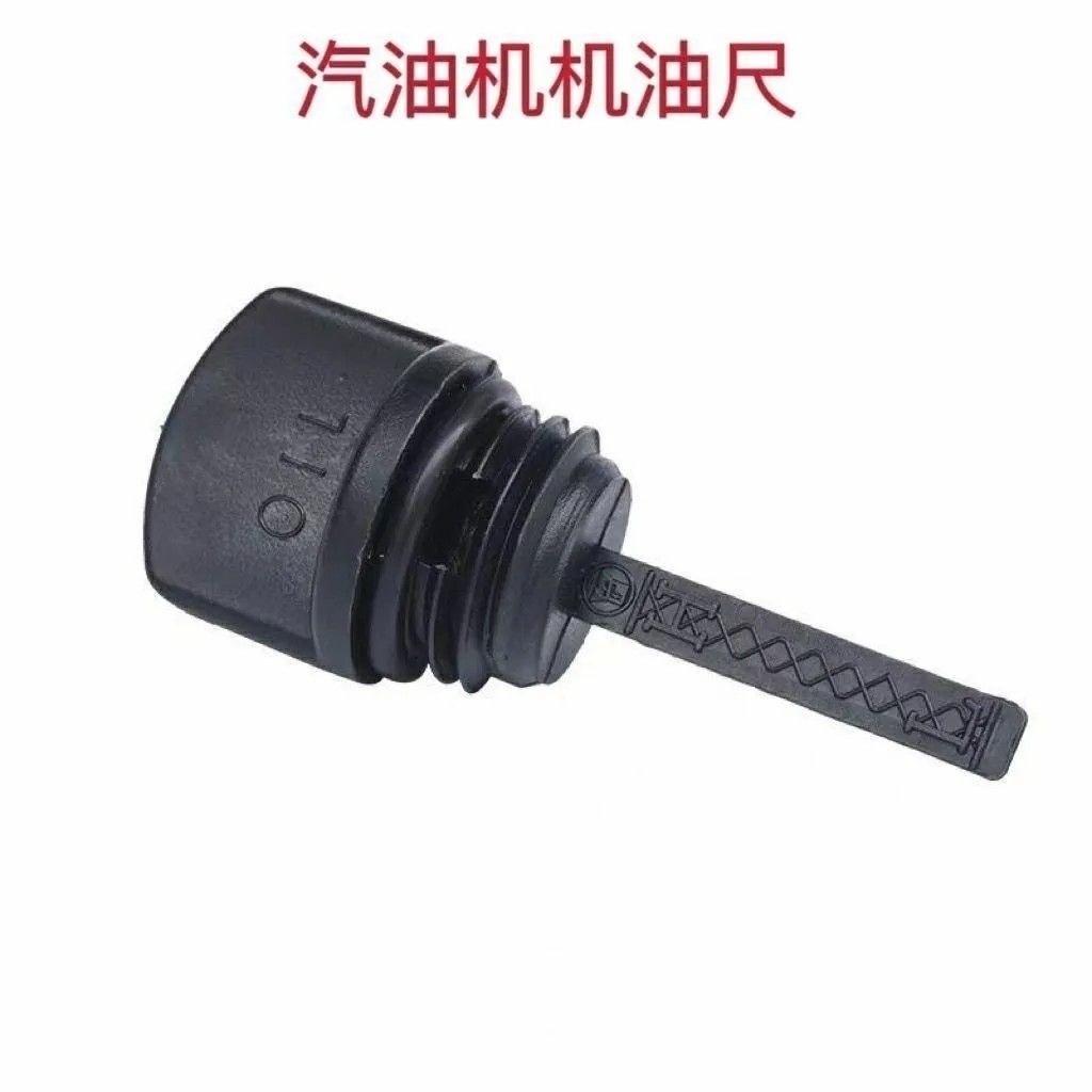 อุปกรณ์เสริมเครื่องกําเนิดไฟฟ้าเครื่องยนต์ไอน้ํา 168F170F188F190F ฟุต 2KW-6.5KW ฟุตกล่อง PD