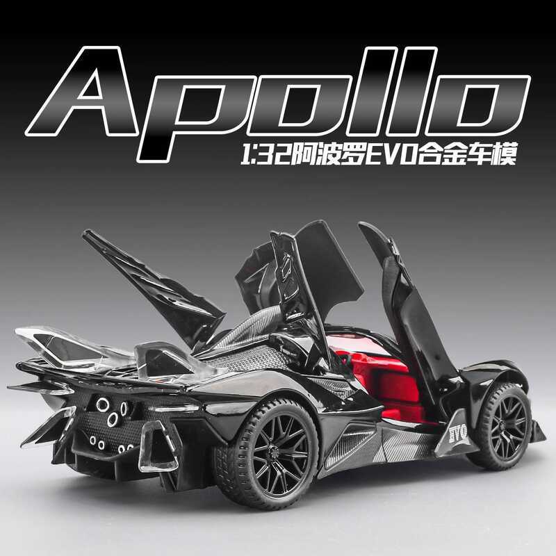 1: 32 Apollo evo Sun God รถรุ่นจําลองรถของเล่นเด็กของขวัญวันเกิดเด็ก