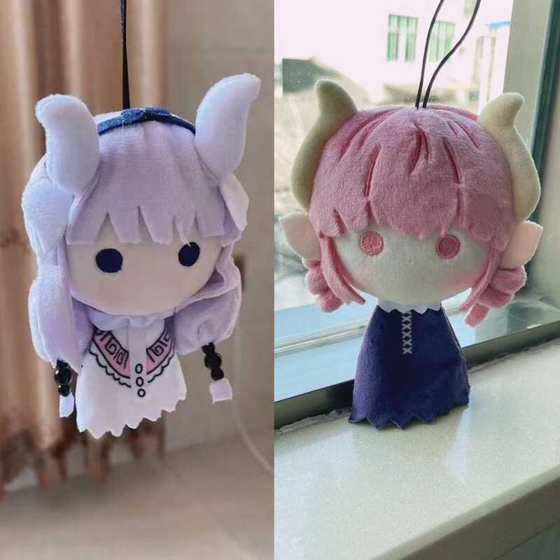 C [Hot Deal] Anime Miss Kobayashi's Dragon Maid Kanna Ilulu Plush Toys Kawaii Cosplay Dolls Backpac
