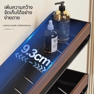 ชั้นวางติดผนังเหล็กคาร์บอนลายไม้วอลนัท ไม่เจาะผนัง ถอดล้างได้ ขอบกั้นสูงป้องกันของตก สำหรับห้องน้ำห้องครัวเก็บของดูแลตัวเอง