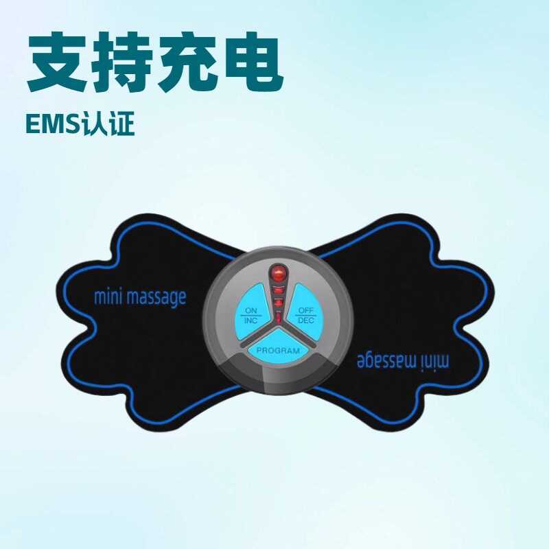 Ems Pulse กระดูกสันหลังส่วนคอกายภาพบําบัดนวดวัยกลางคนผู้สูงอายุไหล่คอ