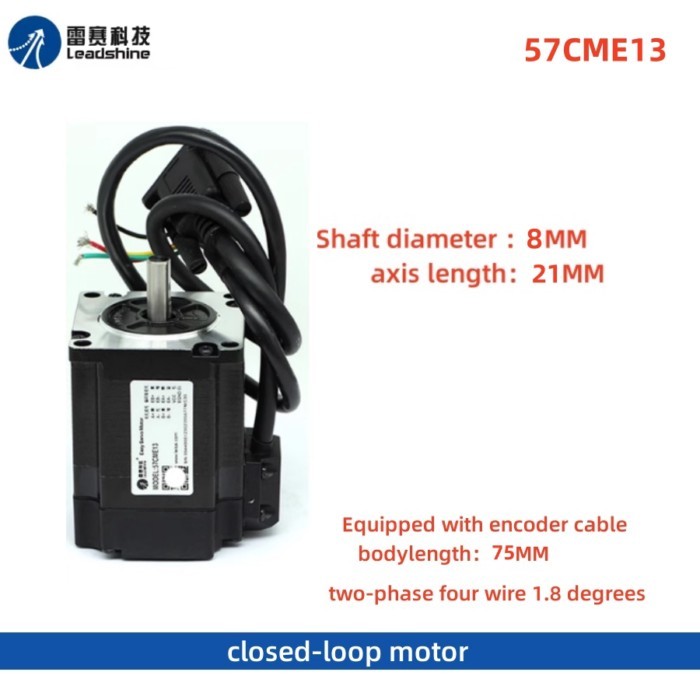 Nema23 2 Phase 57CME13   Leadshine Series   Length 75MM 1.3N.m Closed Loop Stepper Motor