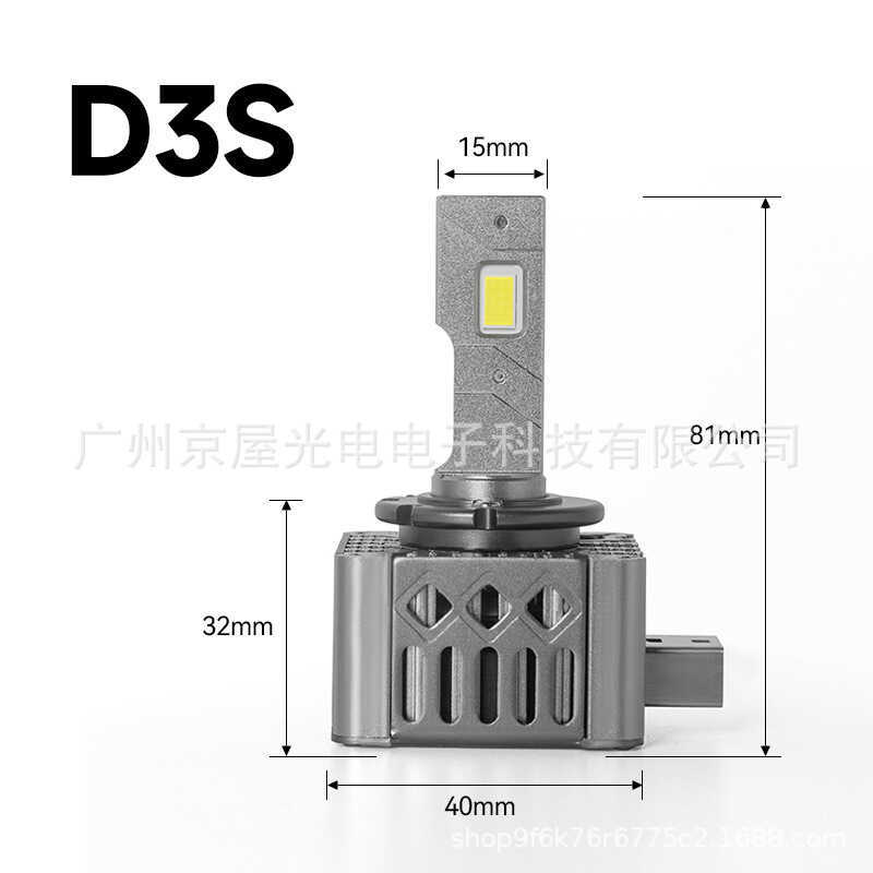 หลอดไฟ LED ไฮไลท์ D3S ไฟ LED รถ d1s ไฟหน้า LED D2S/D4SD5S ไฟหน้ารถ LED