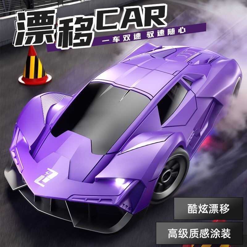 R RC รีโมทคอนโทรลรถขับเคลื่อนสี่ล้อ rc Drift ความเร็วสูงแข่ง rc Drift Lamborg