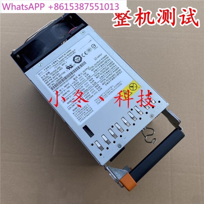 X3850 X3950 X5 server power supply 69Y5944 69Y5945 7001524-J002