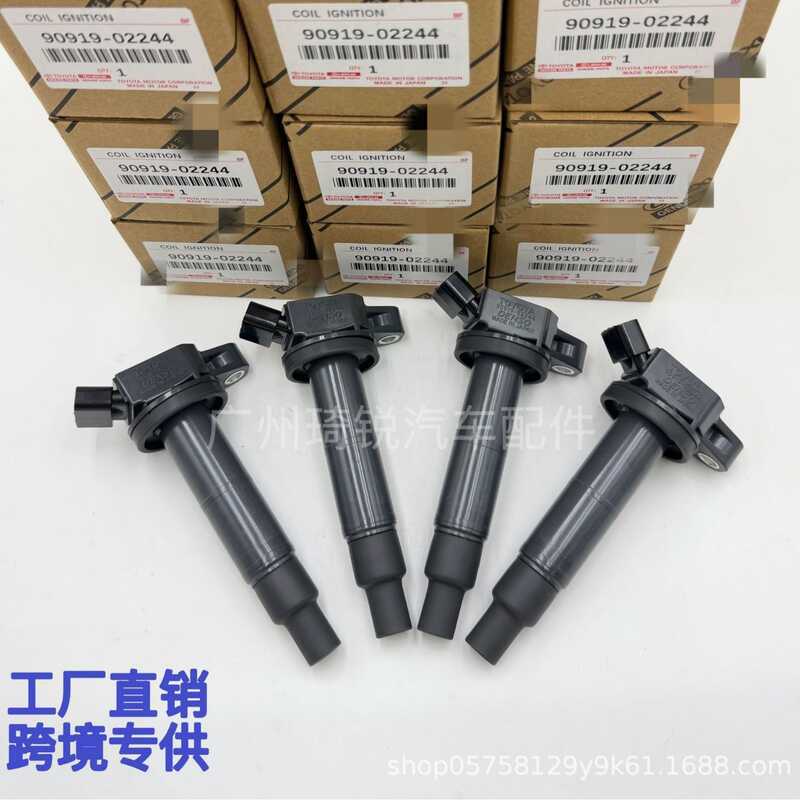 คอยล์จุดระเบิดพิเศษ 90919-02244UF322 UF333 UF494 คอยล์จุดระเบิดเหมาะสําหรับ Toyota