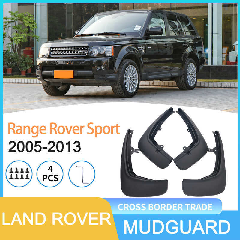 เหมาะสําหรับ Land ROVER RANGE ROVER RANGE ROVER RANGE ROVER กีฬา RANGE ROVER SPORT05-13 การค้าต่างปร