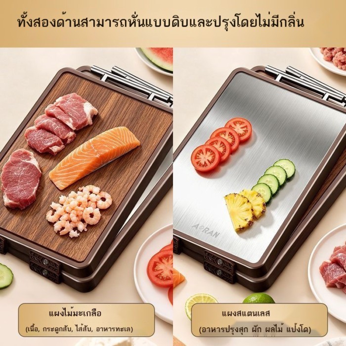 [Aoran] ไม้มะเกลือสแตนเลสแท้เขียงสองด้านต้านเชื้อแบคทีเรียและโรคราน้ำค้างเขียงในครัวเขียงหนากรณีเขี