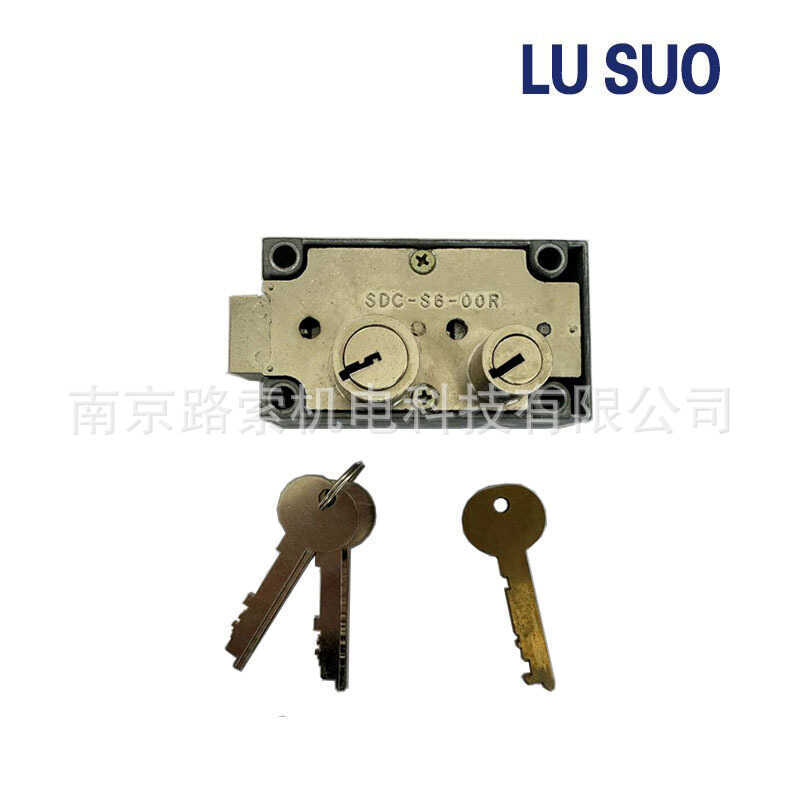 HOME Double-Head Lock Bank Safe Double-Head Lock Hotel Safe Double-Key Lock Double-Key Lock