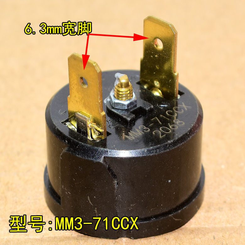 เครื่องปรับอากาศป้องกันการโอเวอร์โหลด B210-155-241C 785 BF750-MH คอมเพรสเซอร์ Overheating Protector 