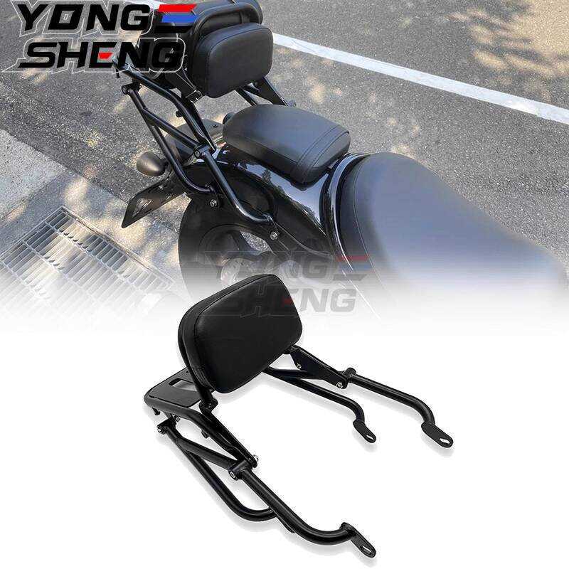 เหมาะสําหรับ Honda Rebel Rebel CM1100 อุปกรณ์เสริมดัดแปลงพนักพิง Rebel ชั้นวางด้านหลังที่วางแขนชั้นว