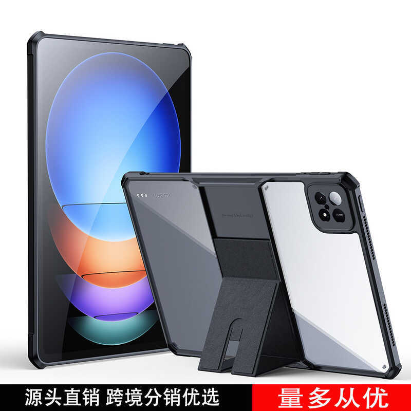 X Xundi m6spro เคสแท็บเล็ต 12.4 นิ้วขายร้อนเหมาะสําหรับแท็บเล็ต 6spro เคสป้องกัน