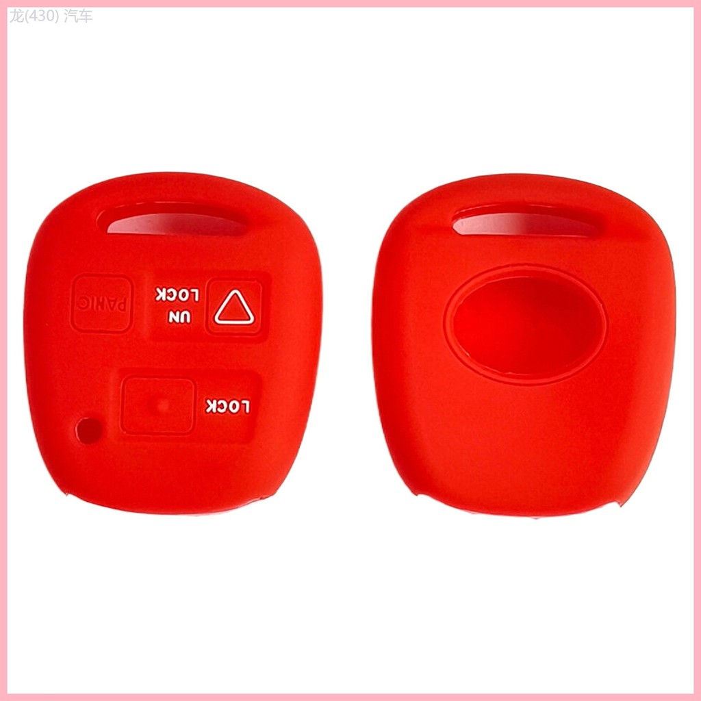 【2022-2025】 เหมาะสำหรับเคสกุญแจรถ Toyota Camry FJ Cruiser, เคสกุญแจซิลิโคน 3 ปุ่มแบบตรงของ Prado