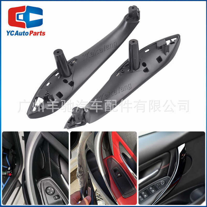 51427281465 51427281466มือจับประตูรถยนต์ เหมาะสําหรับ BMW BMW 3 Series F30 4 Series F83