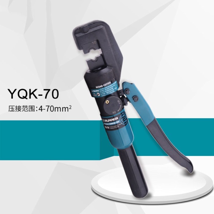 2026 Hydraulic Cable Lug Crimper Crimping Plier Tool Compression Tool YQK-70 4-70mm2