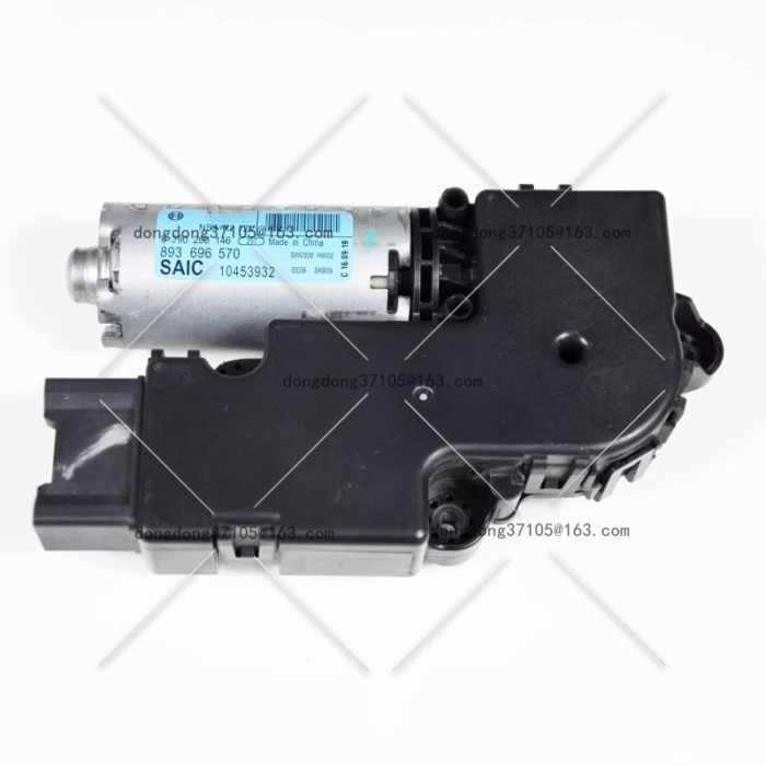 Adapted to Roewe RX5 ERX5 RX3 EI6 EI5 MG ZS Ruiteng HS MG6 sunroof motor motor