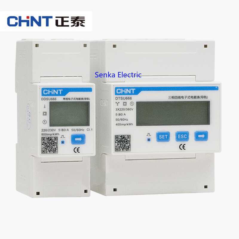 ❤ [Lowest Prices Online] Chint Multifunction Power Programable V A W Kwh Dtsu666 Rs485 Energy M