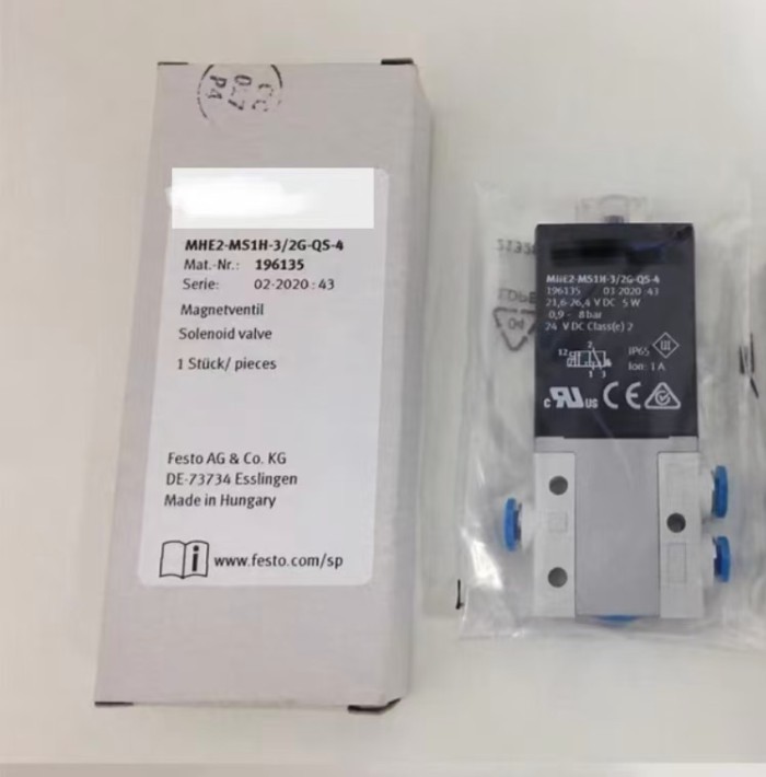 Original  MHE2-M1H-3/2O-QS-4-K 196156    MHE2-MS1H-3/2G-QS-4  196135     MHE2-MS1H-3/2G-QS-4-K  196
