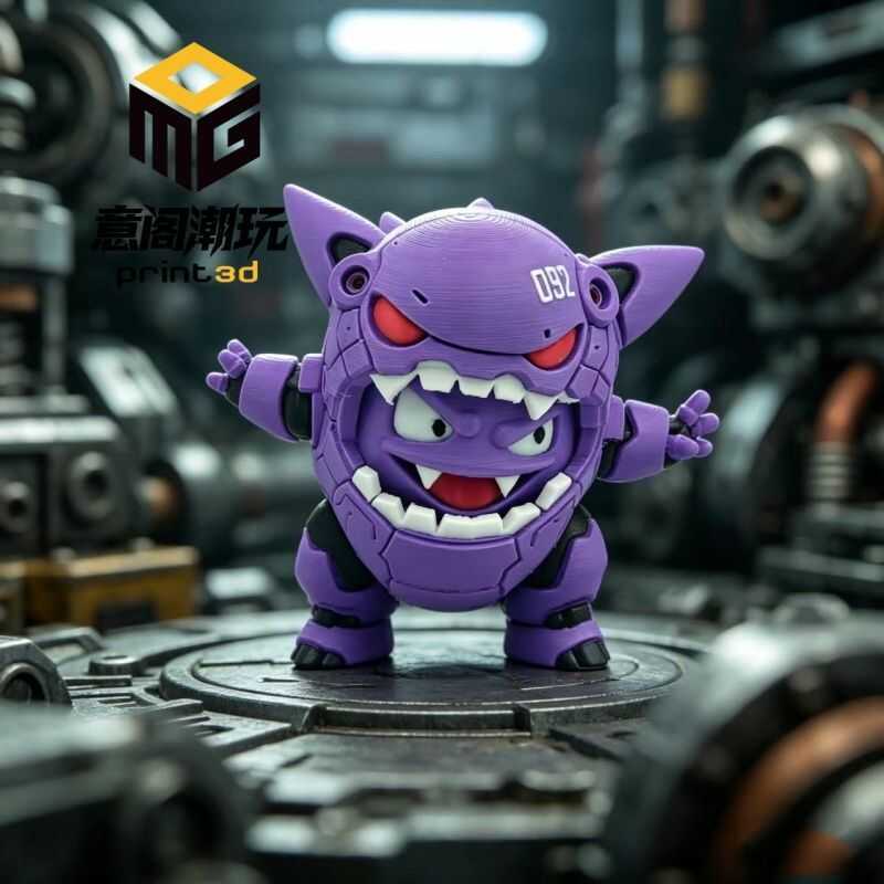 ar 3D Printing Doll Anime Action Figure Cute Toy Car Desop Q Figurals Merchandise Decoration Models