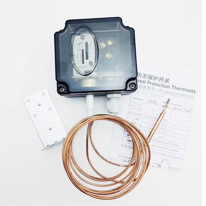 protection switch HSFT-180A HSFT-300A HSFT-600A