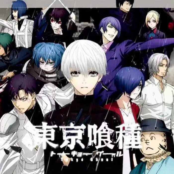 สินค้าใหม่ Tokyo Ghoul Classic Return} Series Collection Card Anime Tokyo Ghoul Card Card Book